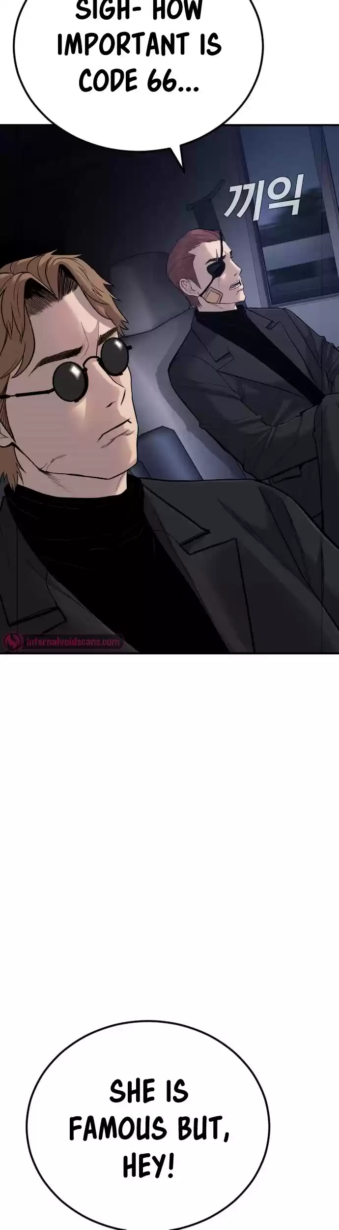 Manager Kim Chapter 20