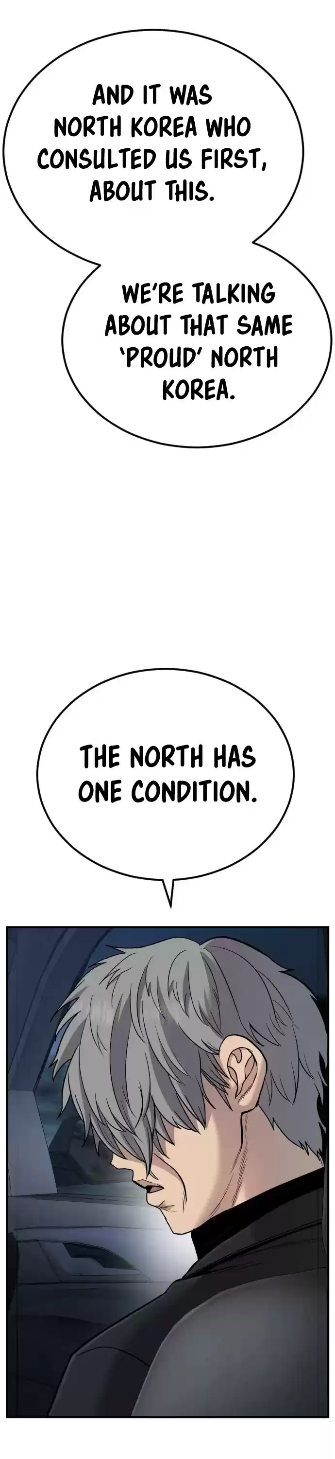 Manager Kim Chapter 20