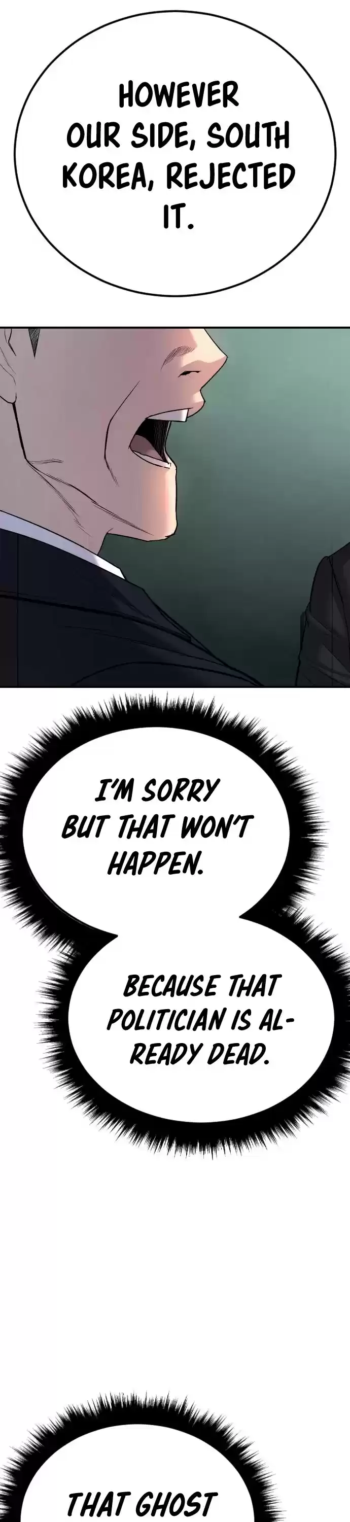 Manager Kim Chapter 20