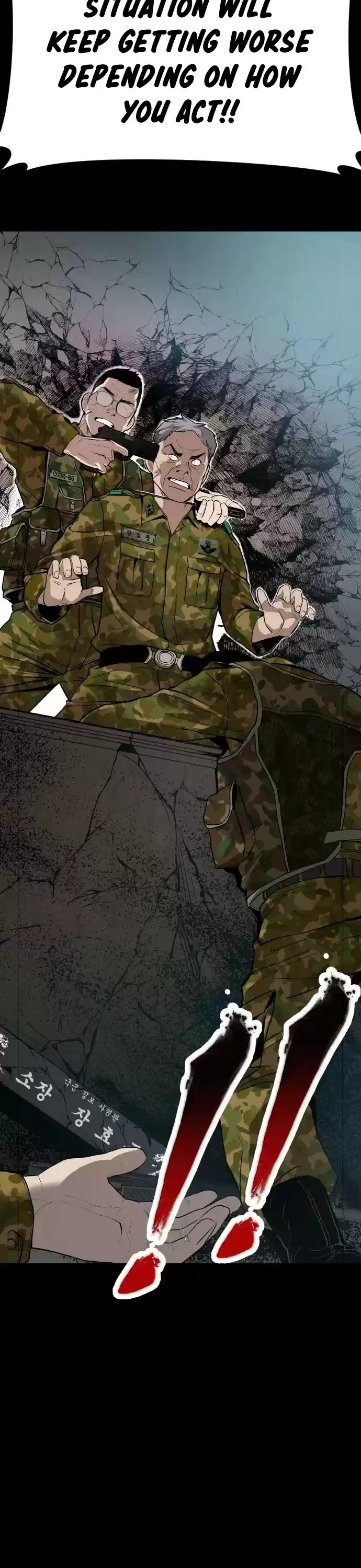 Manager Kim Chapter 20