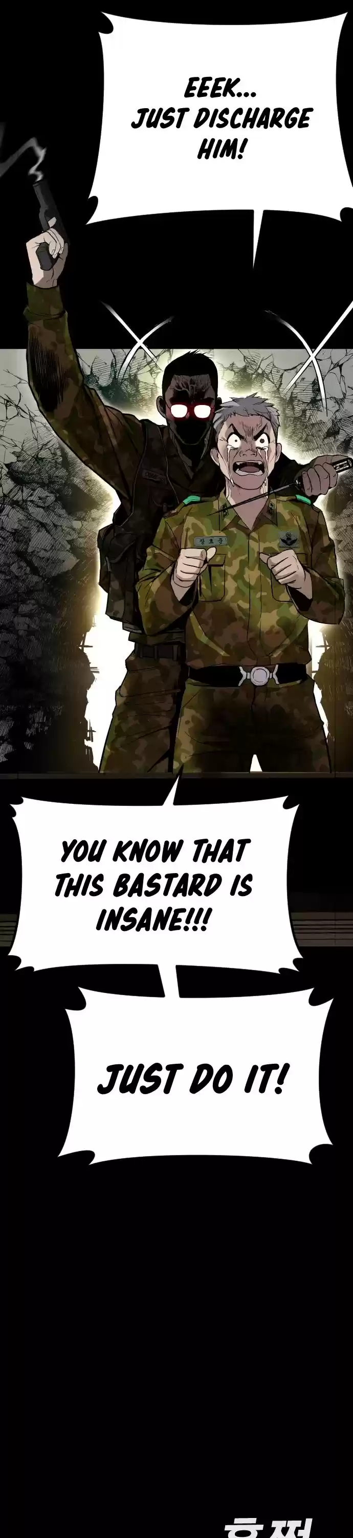 Manager Kim Chapter 20