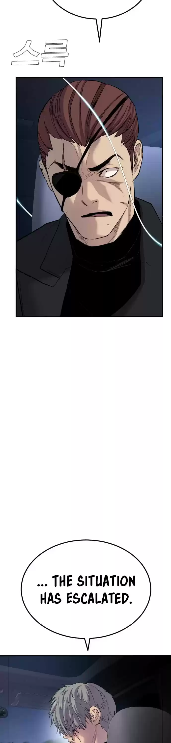 Manager Kim Chapter 20