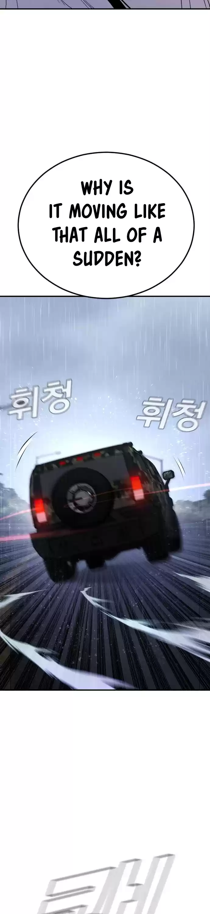 Manager Kim Chapter 20