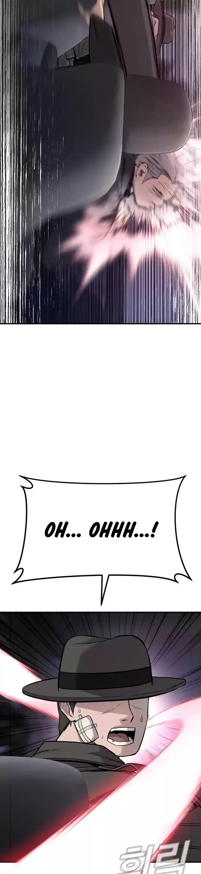 Manager Kim Chapter 20