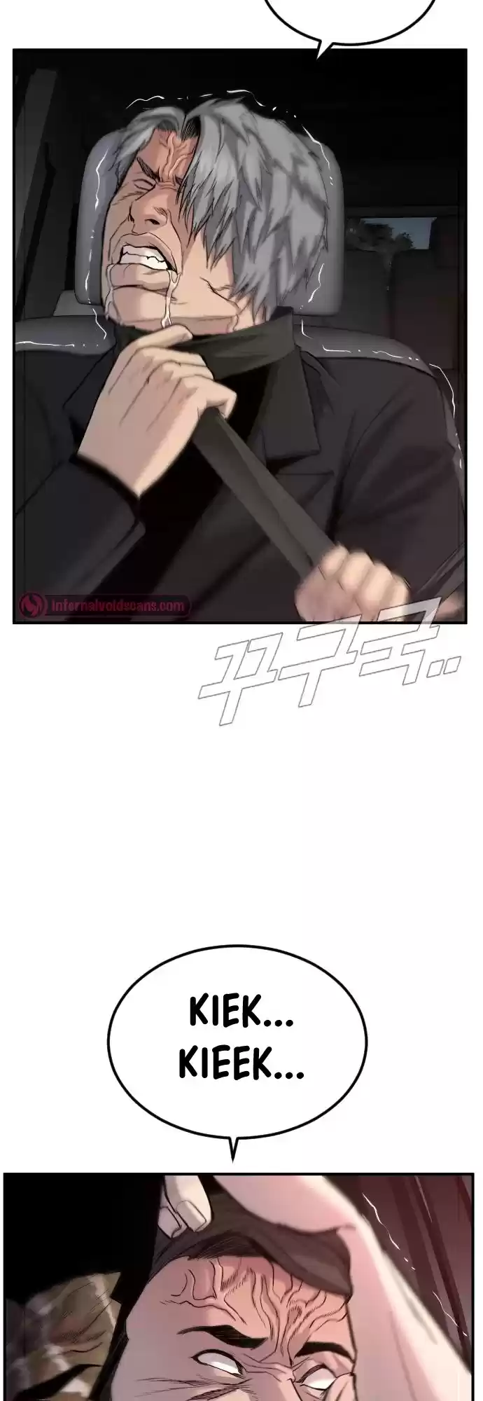 Manager Kim Chapter 20