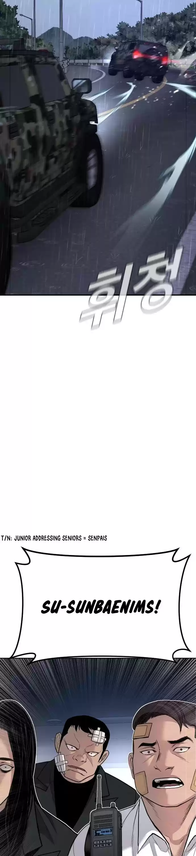 Manager Kim Chapter 20