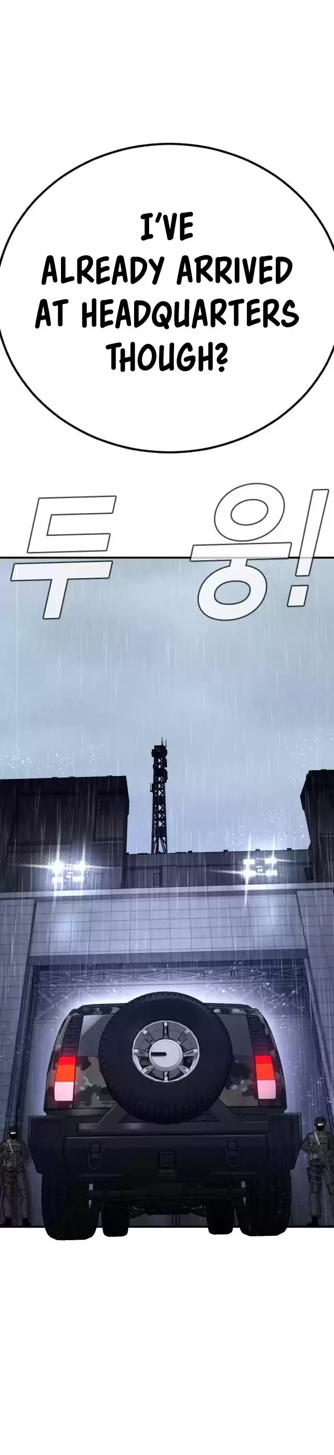 Manager Kim Chapter 20