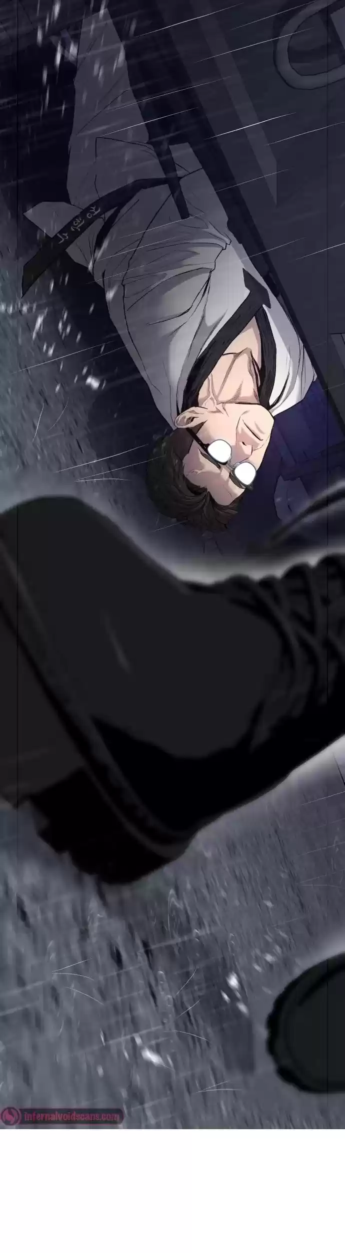 Manager Kim Chapter 20