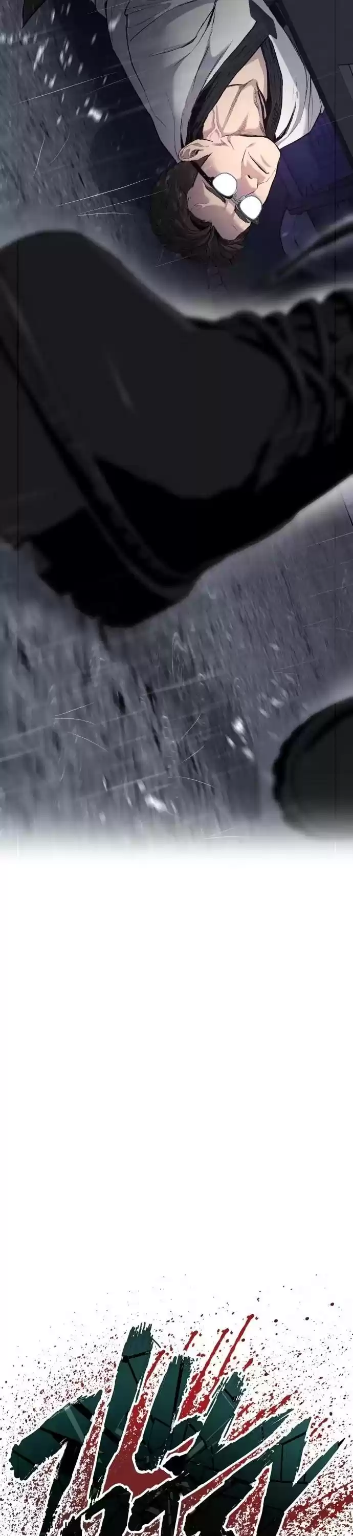 Manager Kim Chapter 21