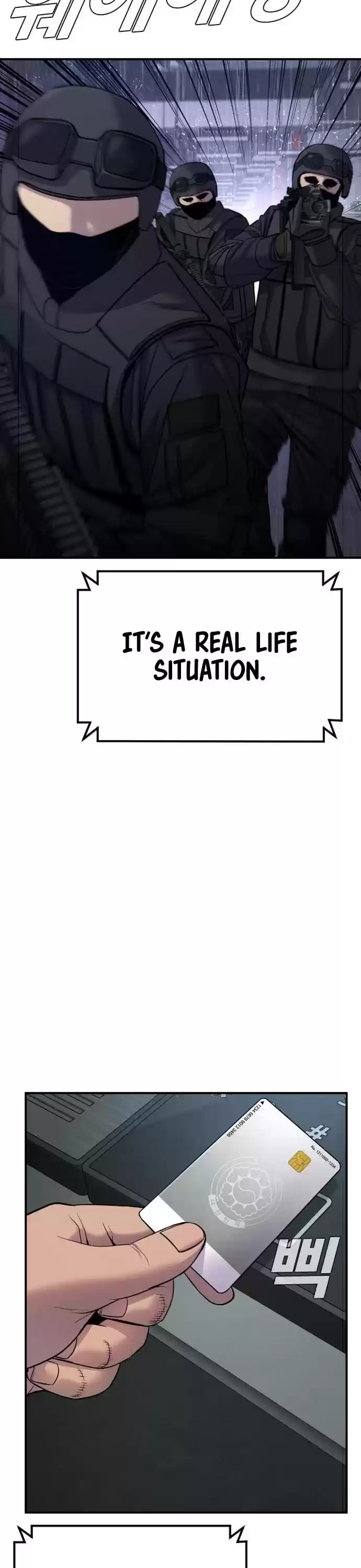 Manager Kim Chapter 21