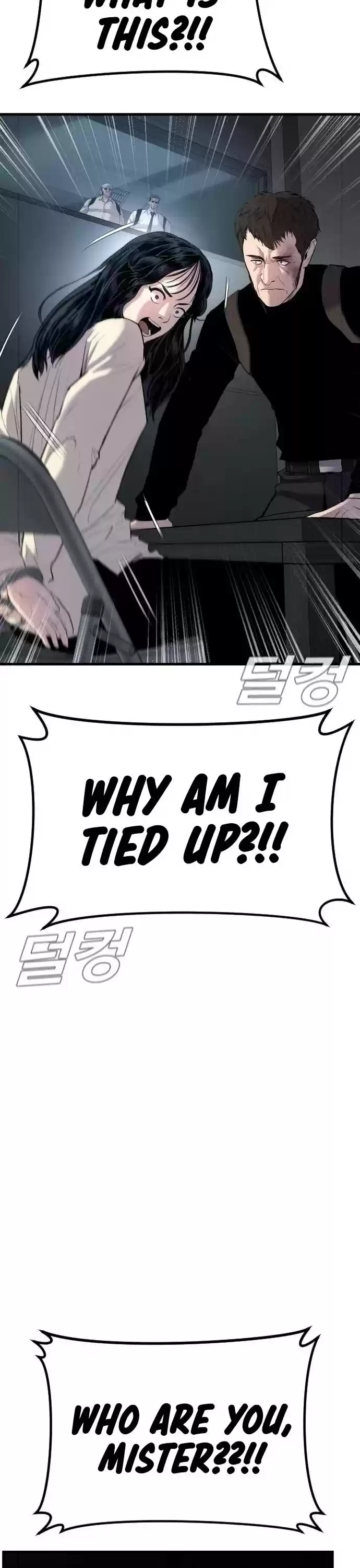 Manager Kim Chapter 21