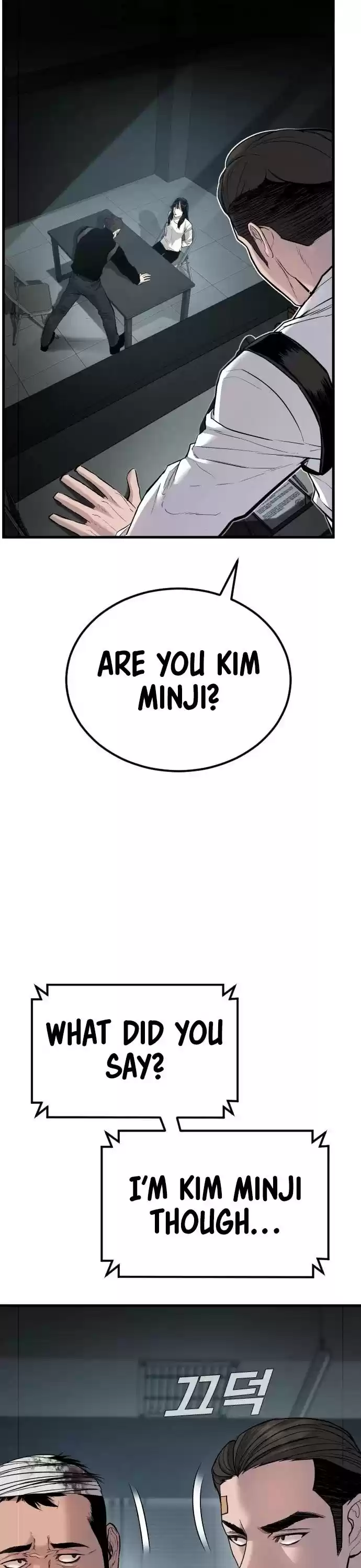 Manager Kim Chapter 21