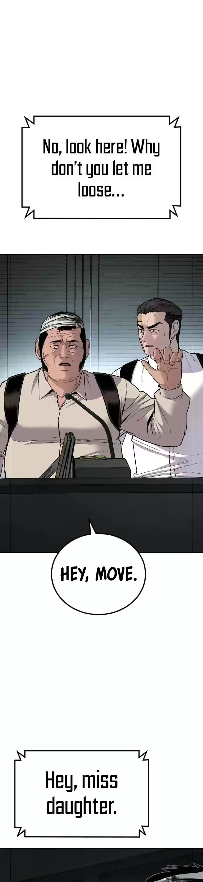 Manager Kim Chapter 21