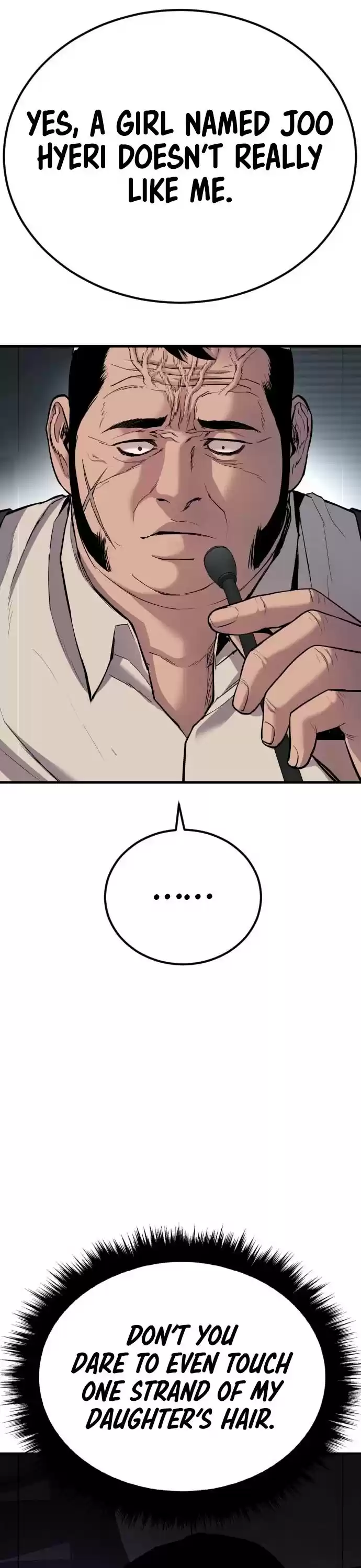 Manager Kim Chapter 21