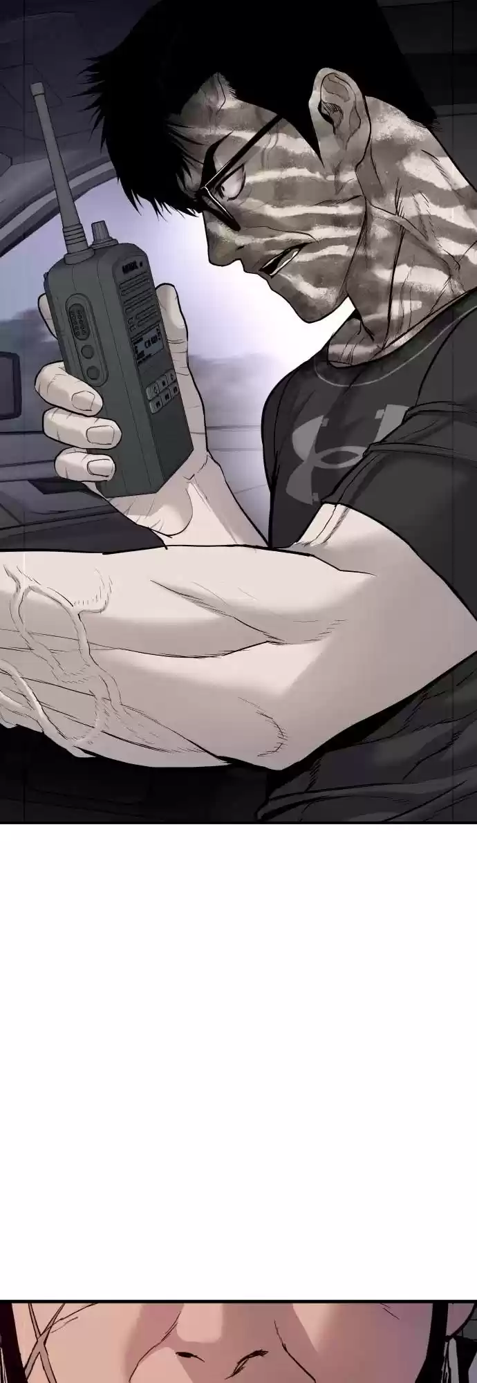 Manager Kim Chapter 21