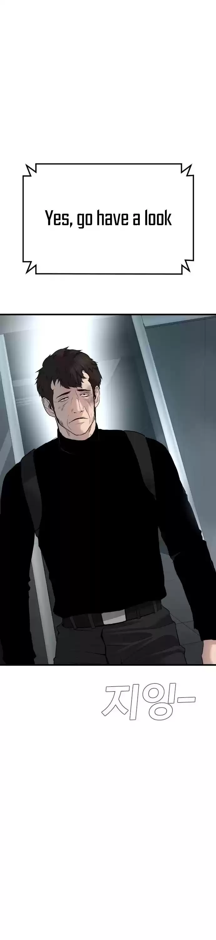 Manager Kim Chapter 21