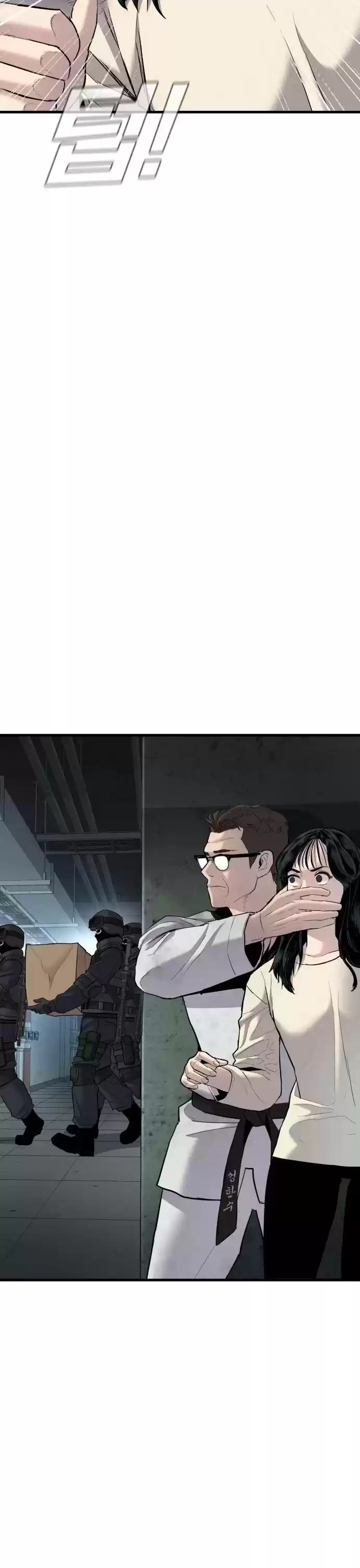 Manager Kim Chapter 22