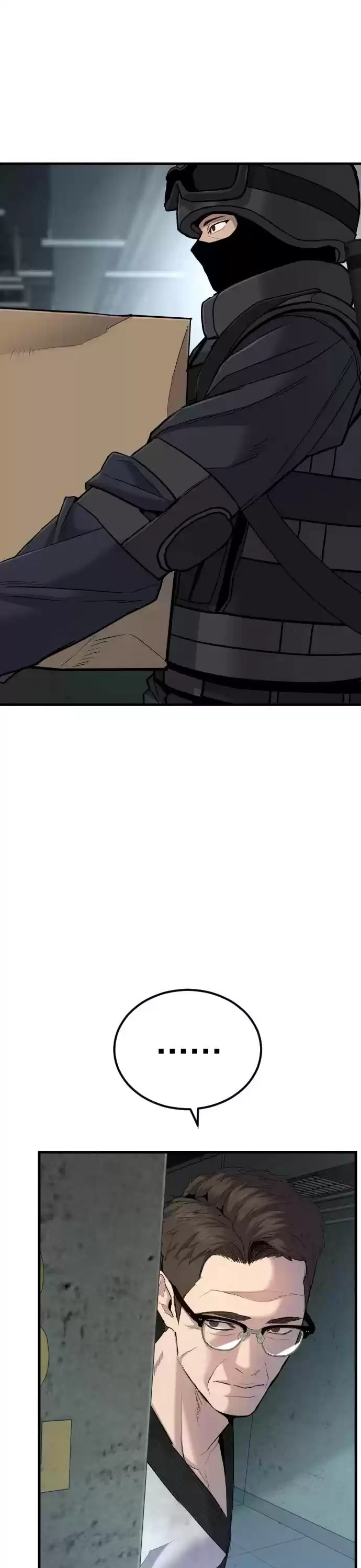 Manager Kim Chapter 22