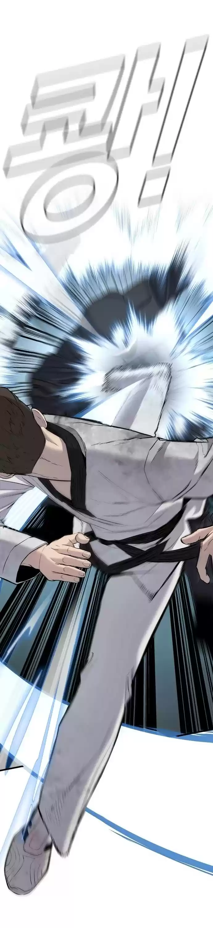 Manager Kim Chapter 22