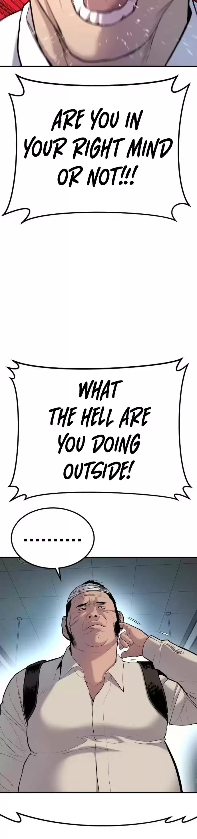 Manager Kim Chapter 22