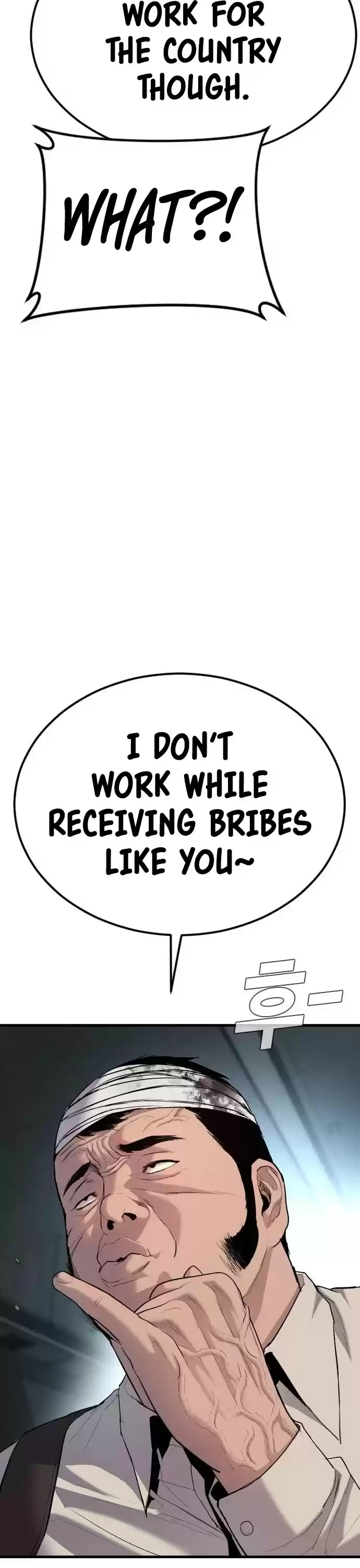 Manager Kim Chapter 22