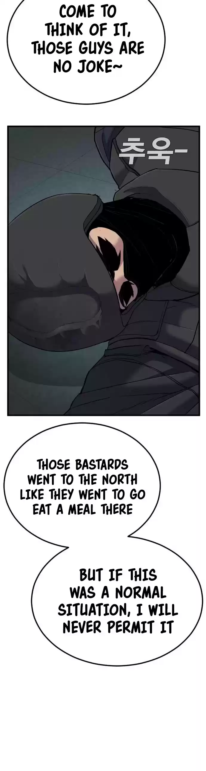 Manager Kim Chapter 22