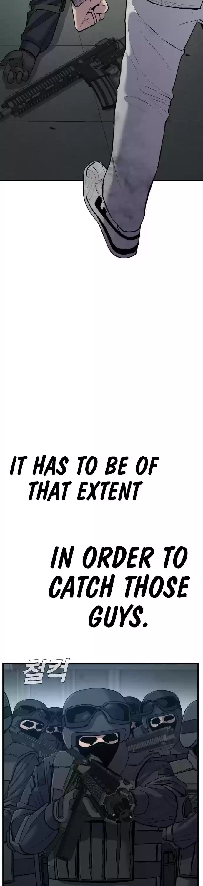 Manager Kim Chapter 22