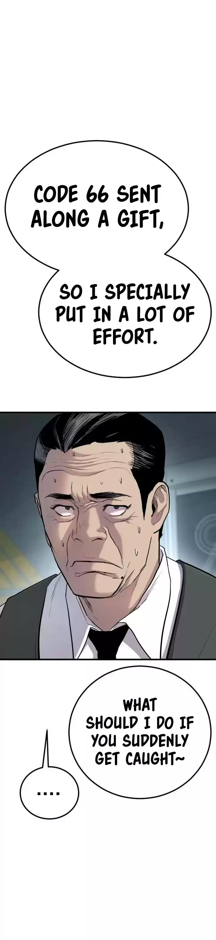 Manager Kim Chapter 22