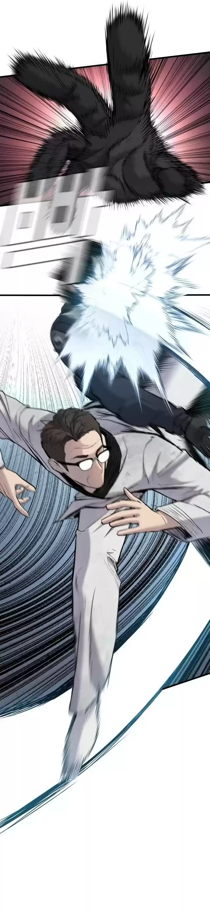 Manager Kim Chapter 22