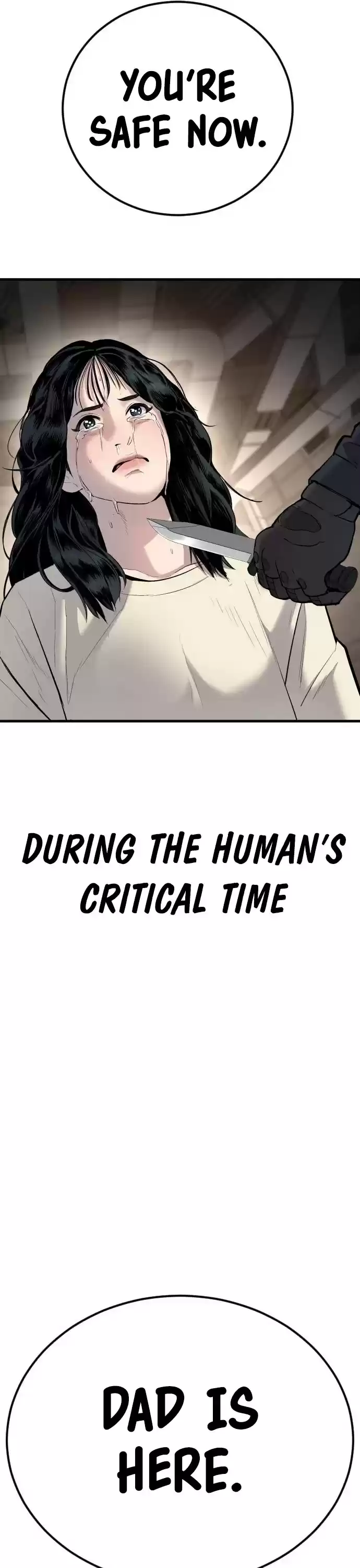 Manager Kim Chapter 22