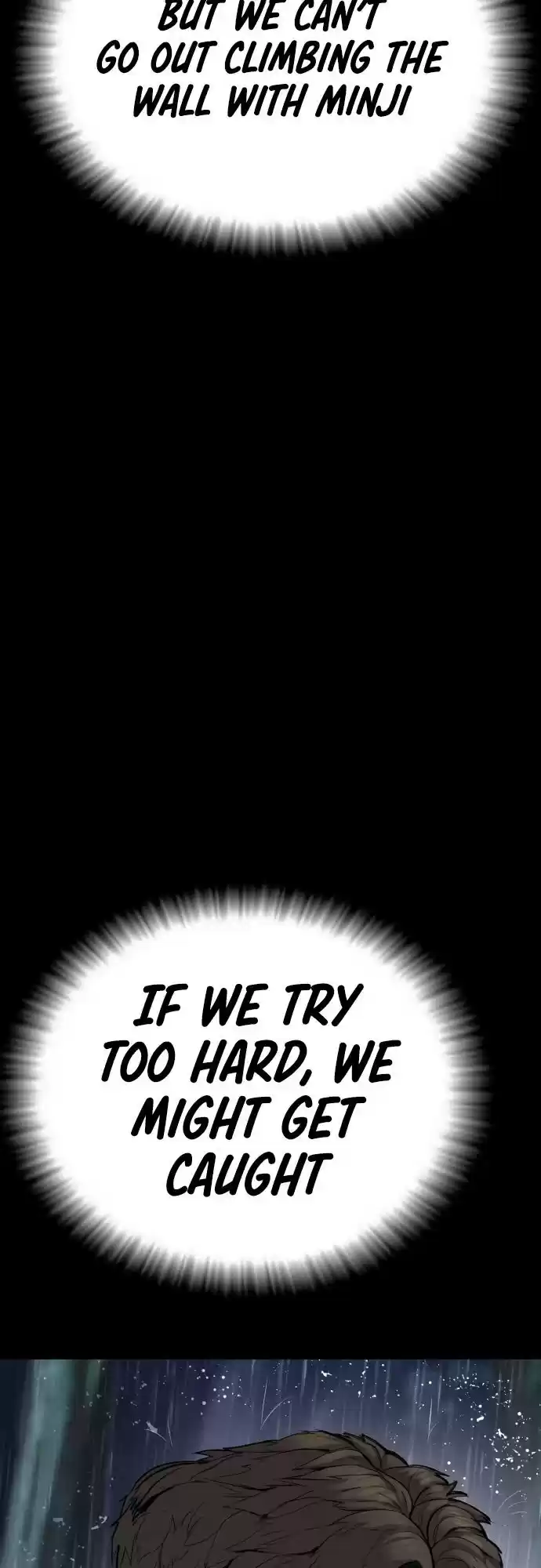 Manager Kim Chapter 23