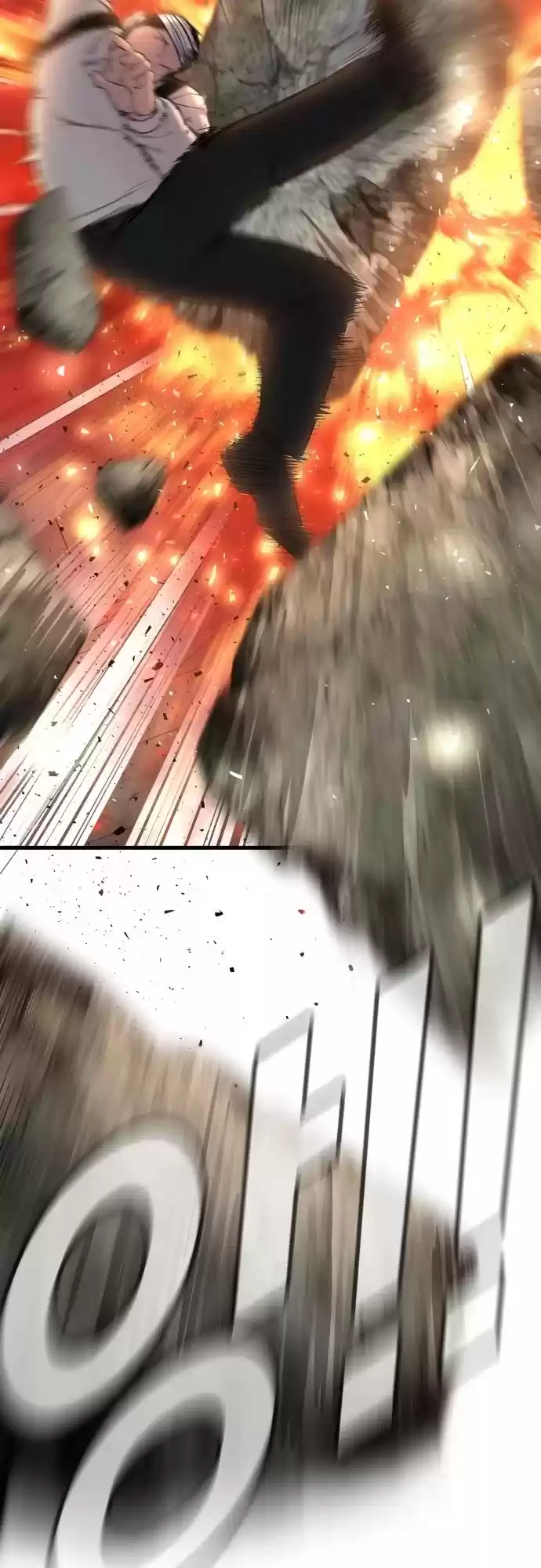 Manager Kim Chapter 23