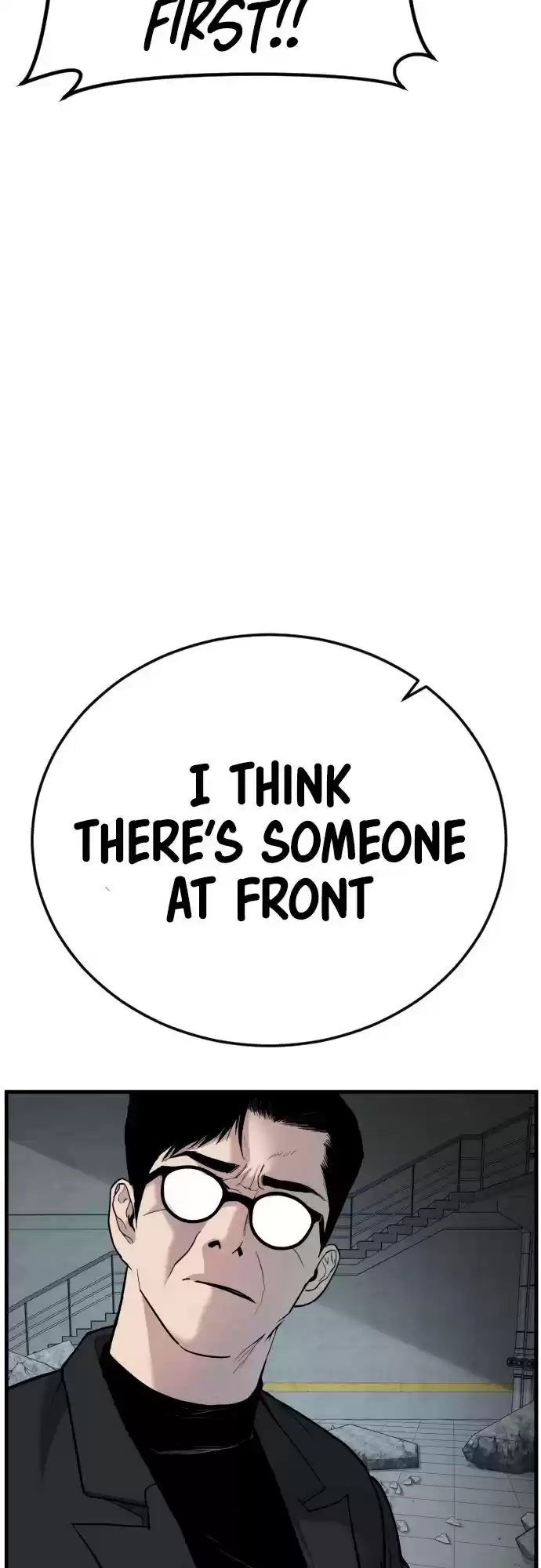 Manager Kim Chapter 23