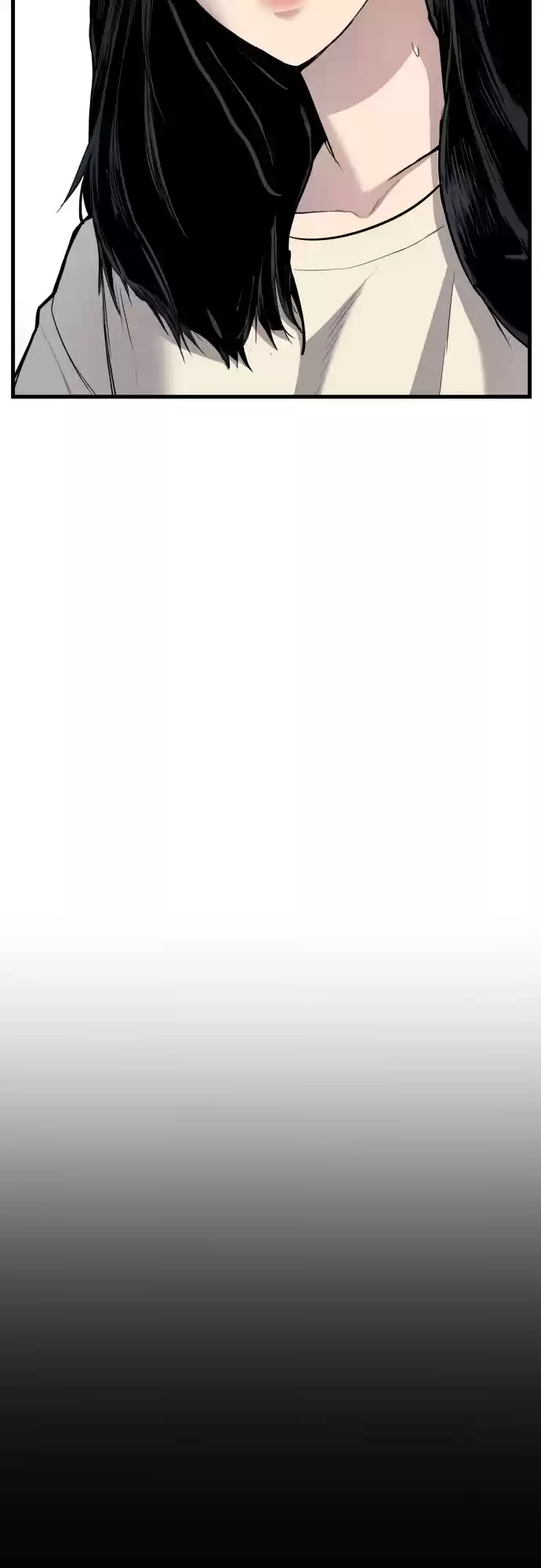 Manager Kim Chapter 23