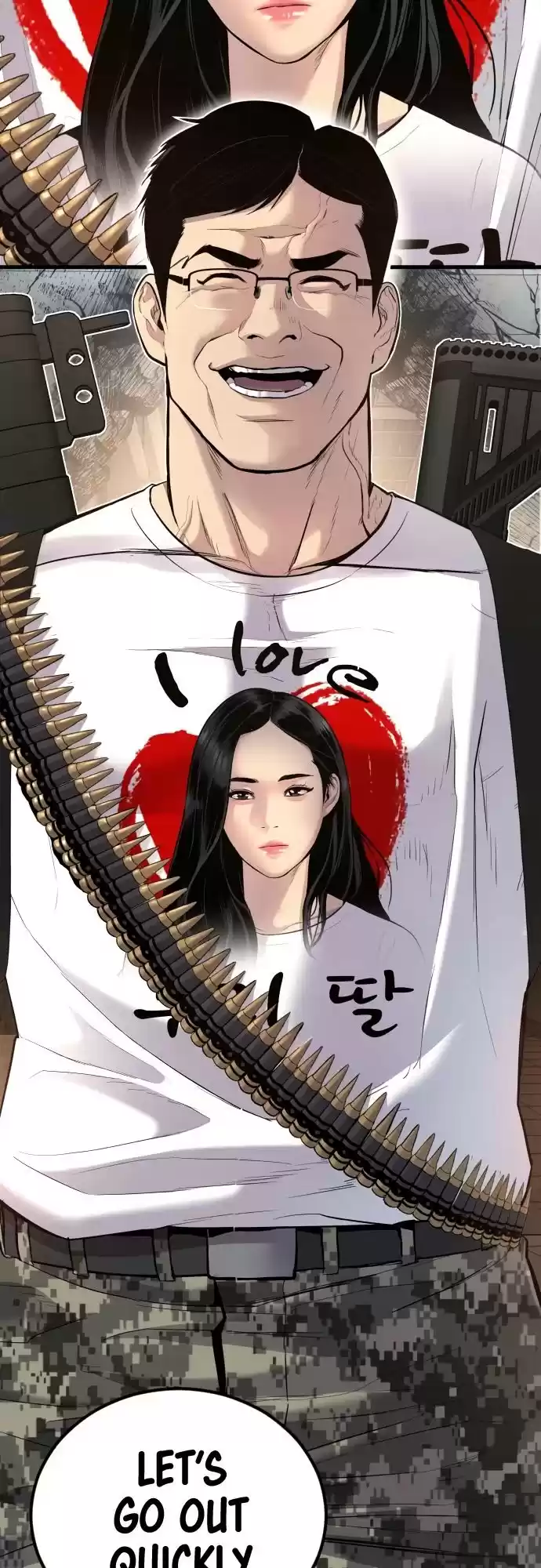 Manager Kim Chapter 23