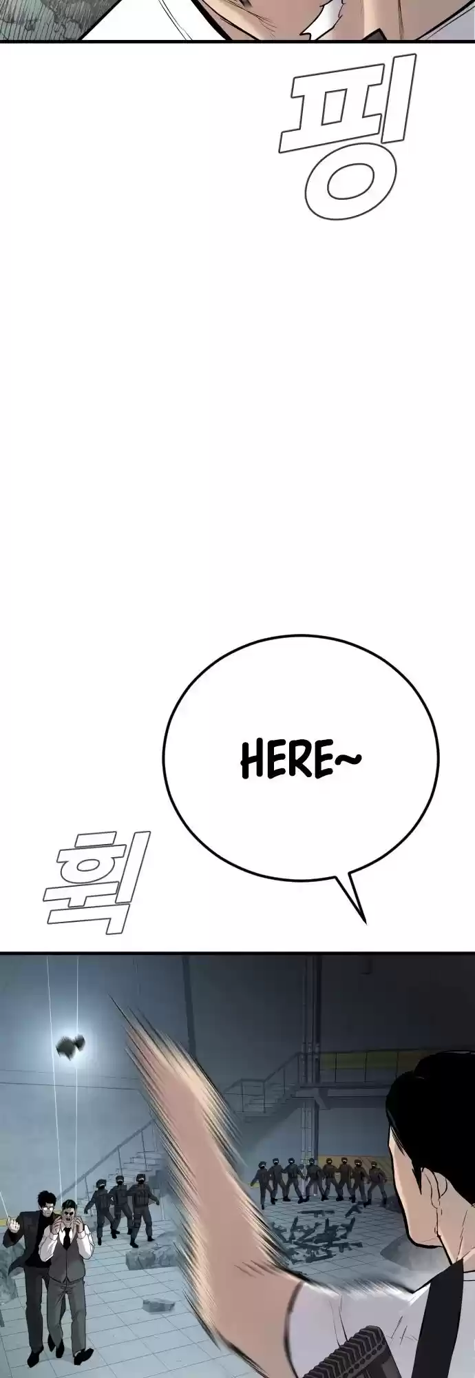 Manager Kim Chapter 23