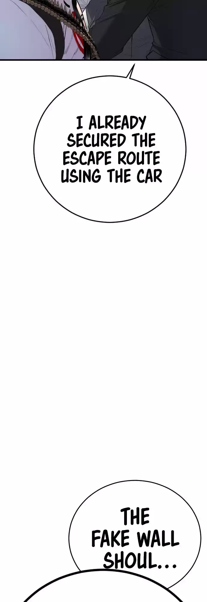 Manager Kim Chapter 23