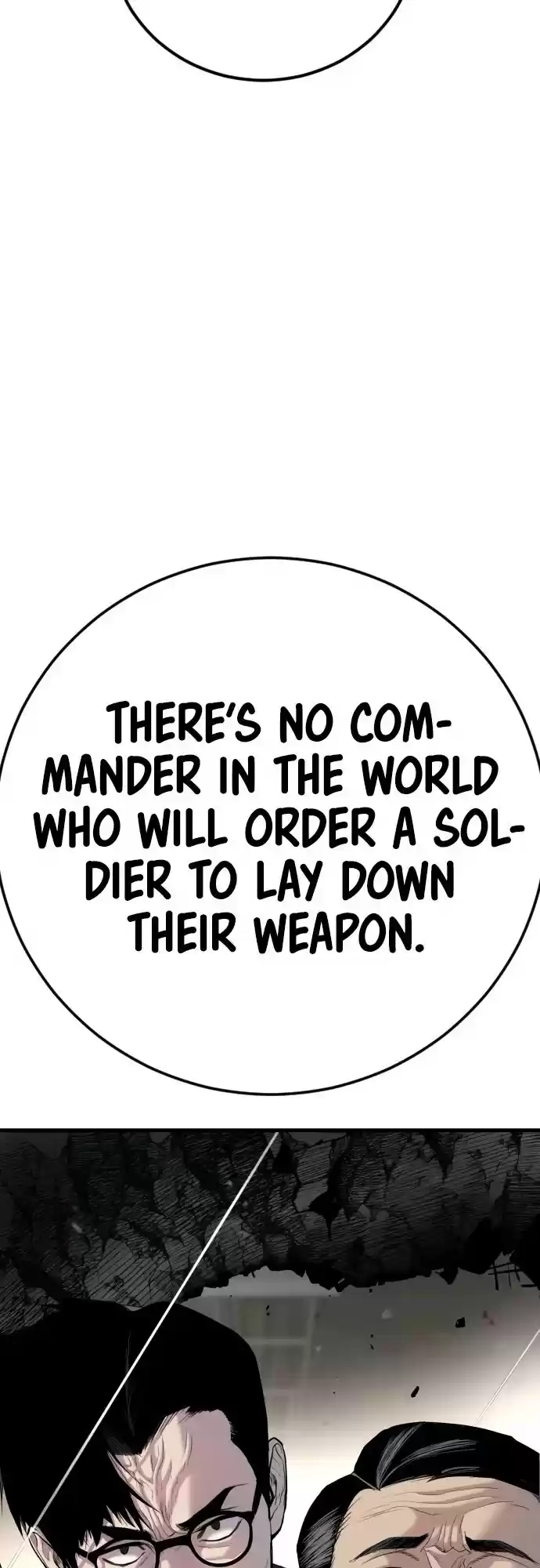 Manager Kim Chapter 23