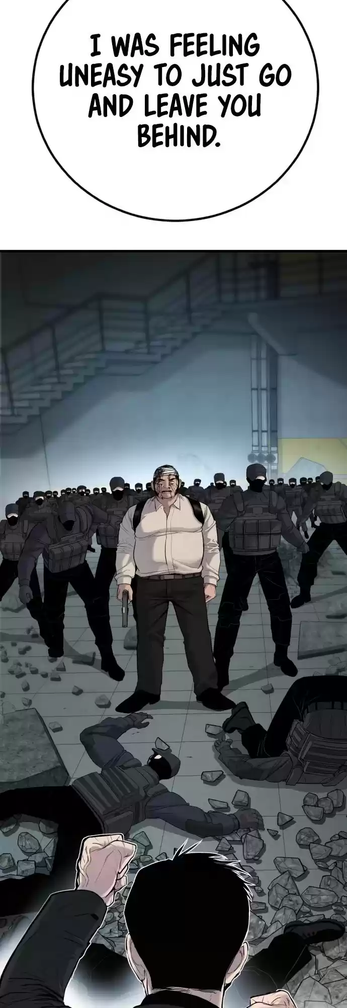 Manager Kim Chapter 23