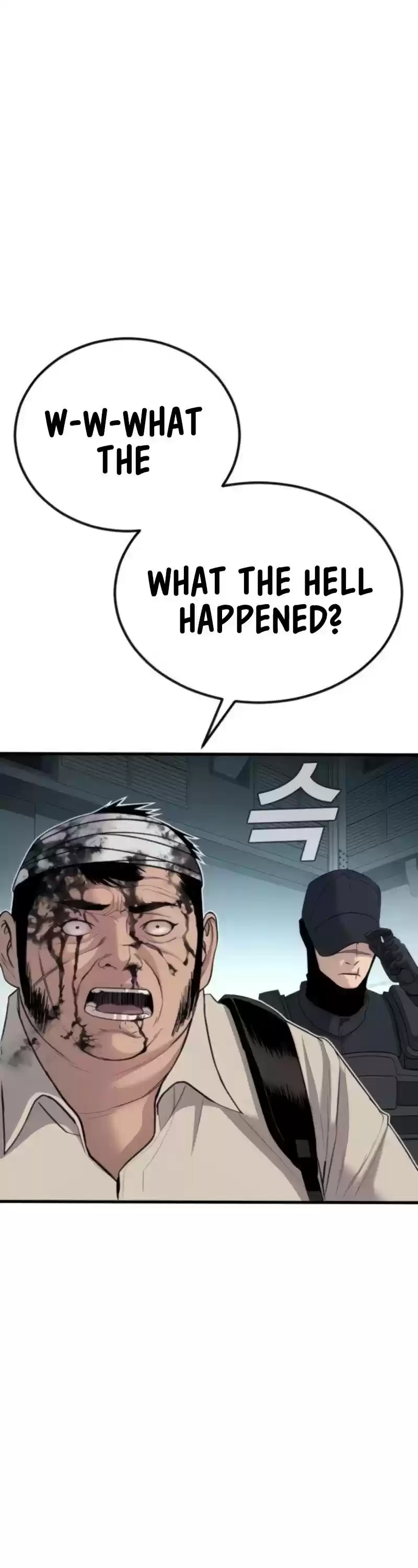 Manager Kim Chapter 24