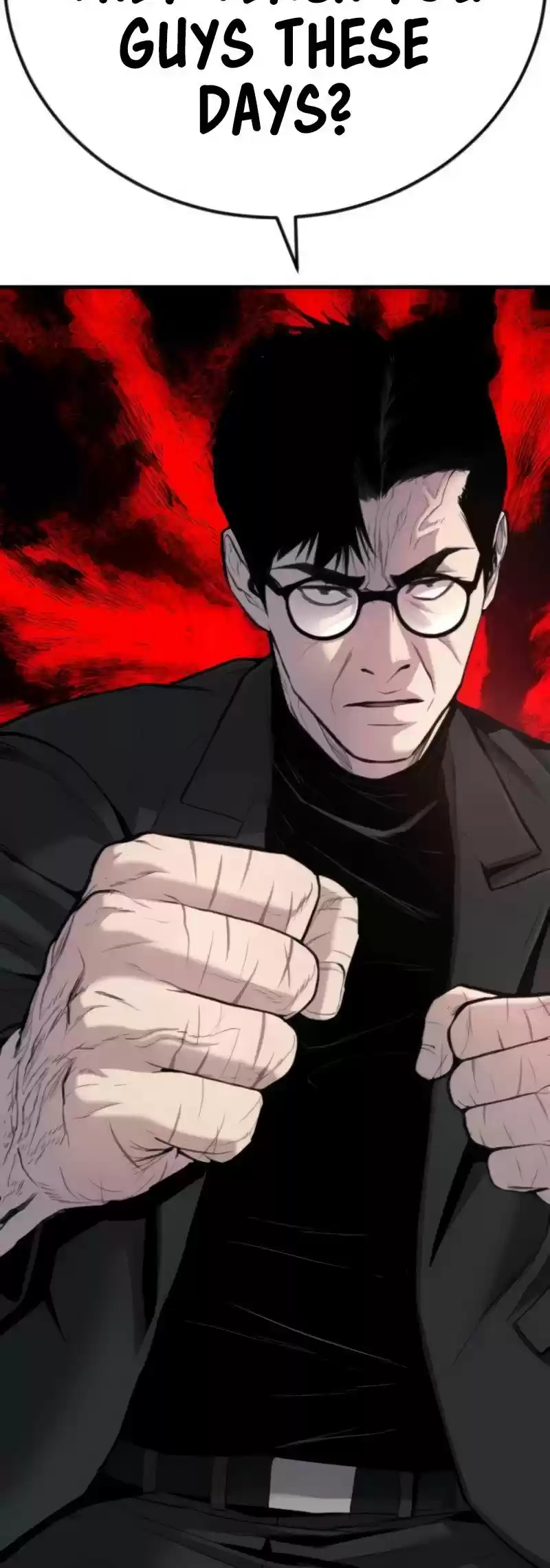 Manager Kim Chapter 24