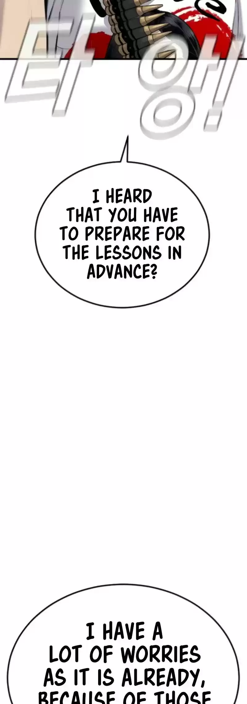 Manager Kim Chapter 24