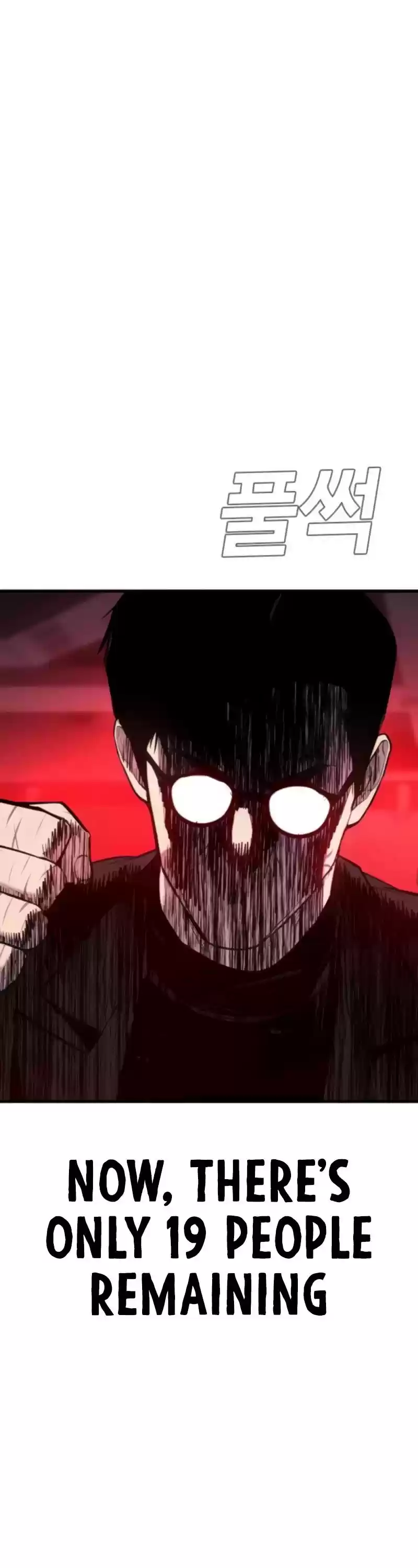 Manager Kim Chapter 24