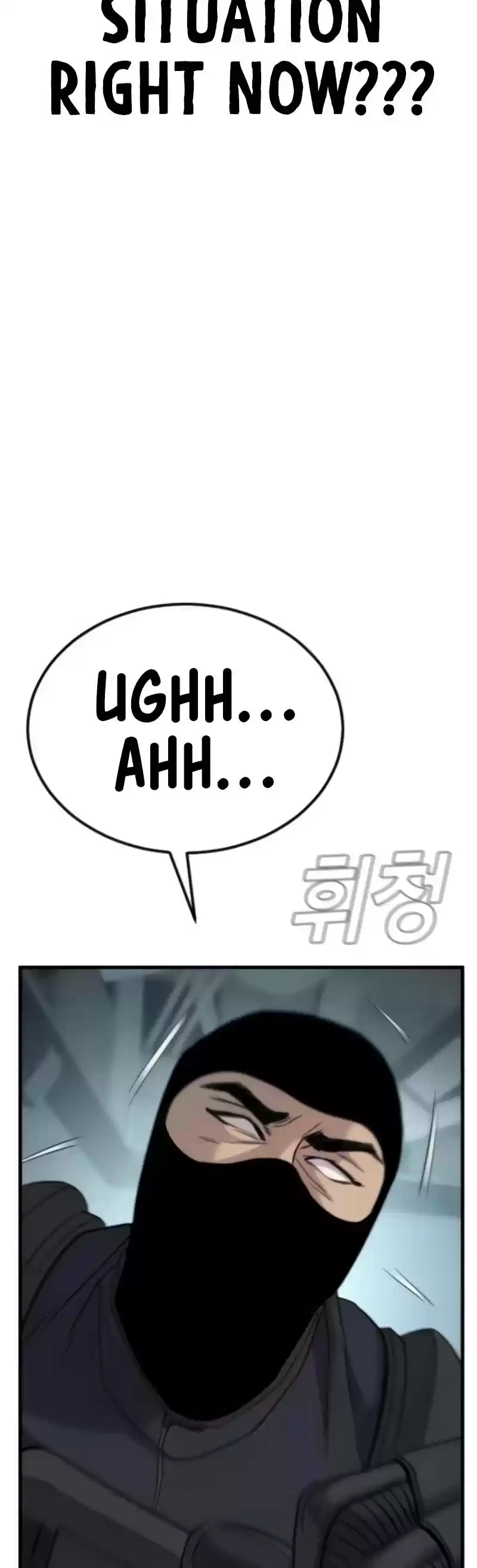 Manager Kim Chapter 24