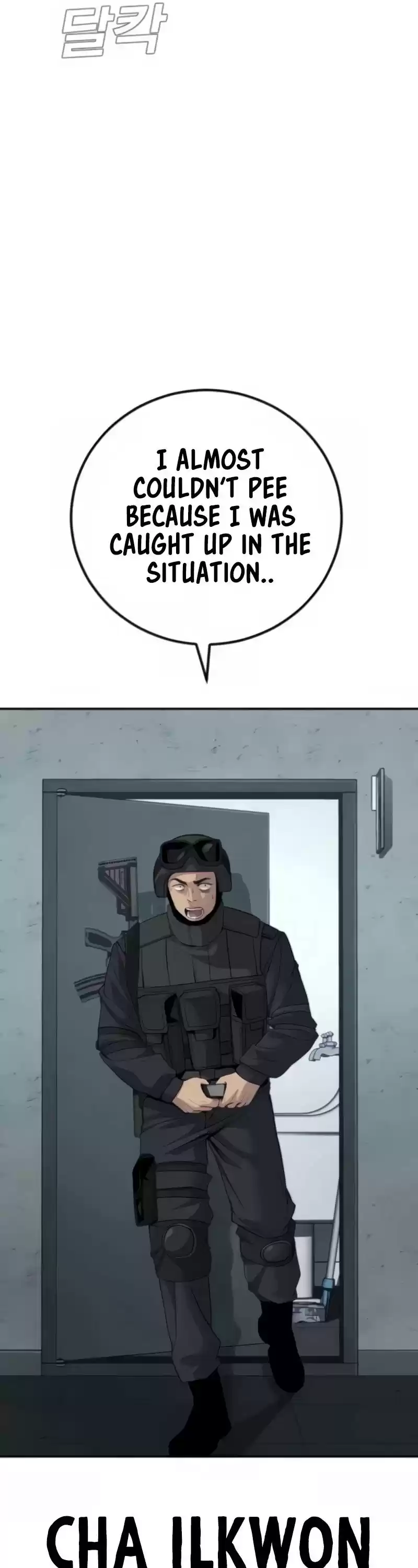 Manager Kim Chapter 25