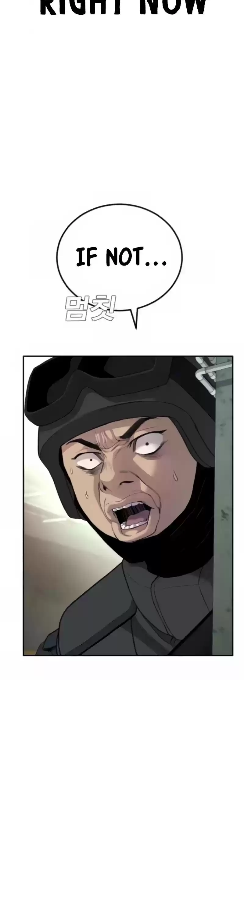 Manager Kim Chapter 25