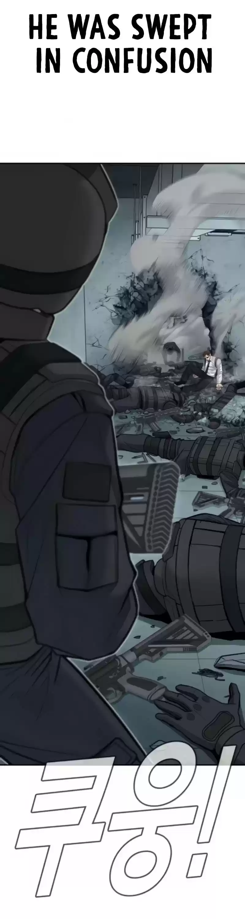 Manager Kim Chapter 25