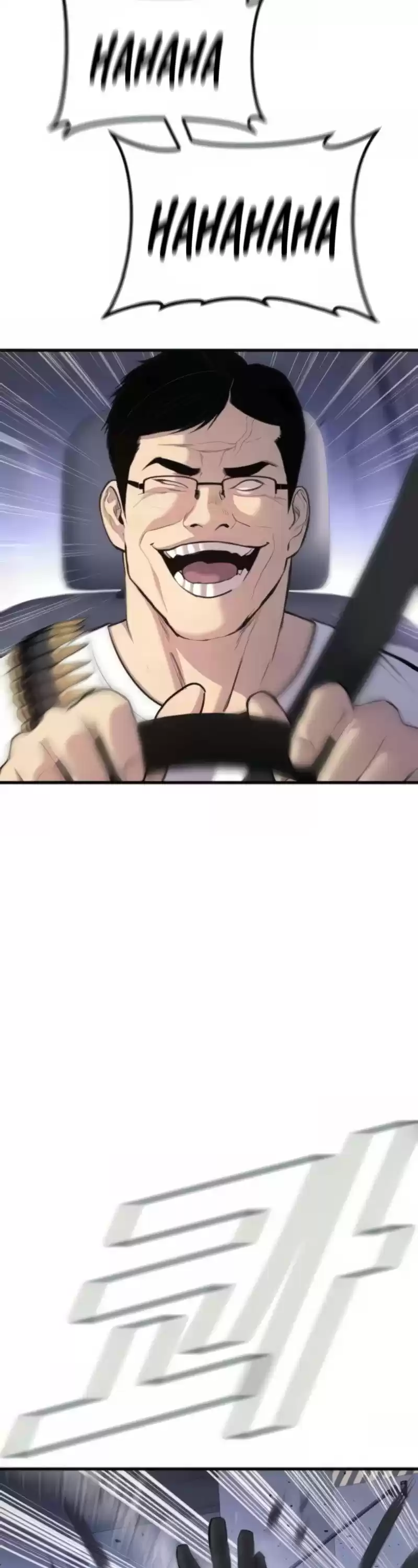 Manager Kim Chapter 25