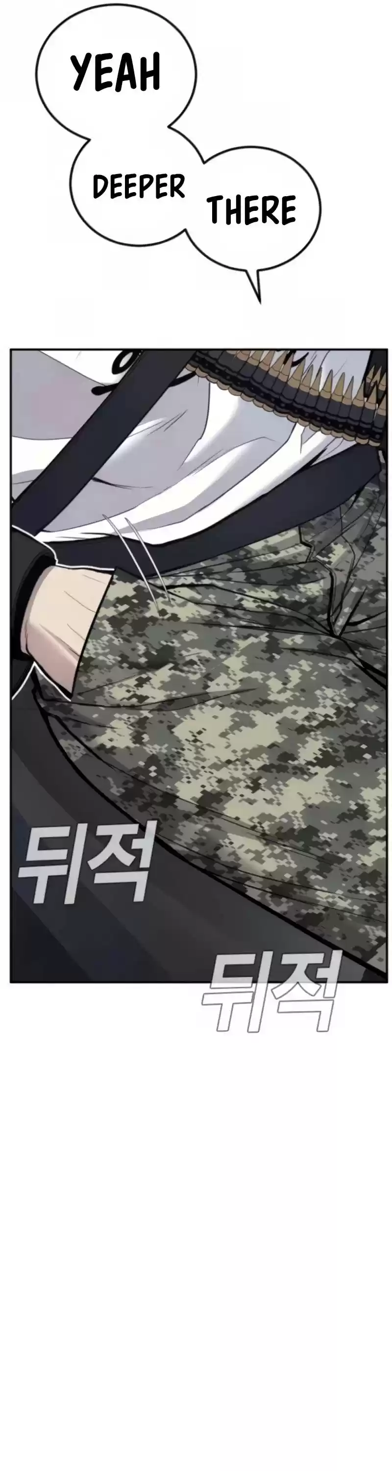 Manager Kim Chapter 25