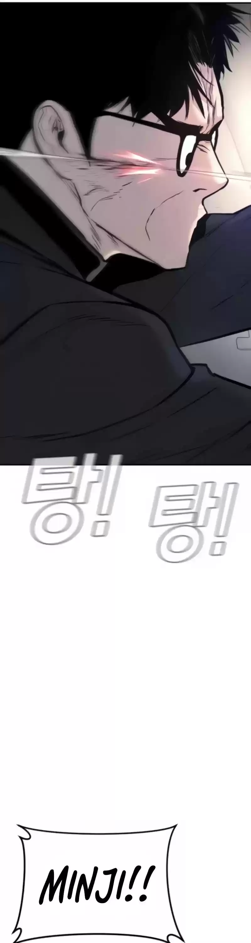 Manager Kim Chapter 25